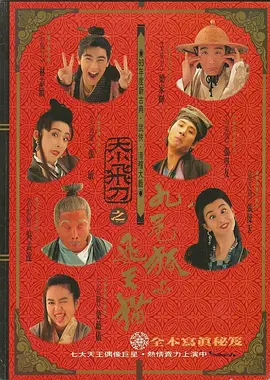 国产欧美亚洲精品