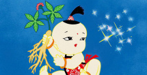 爱爱综合